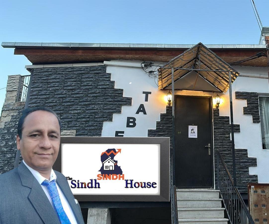 Hotel The Sindh House - Indus Aroma Restaurant Tiflis Exterior foto